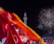 Türk Telekom 15 Temmuz’da AKN’yi Kaldıracak