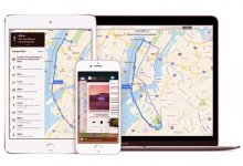 Apple Maps, drone yardımıyla geliştirilecek