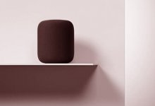 Apple bu yıl daha ucuz bir HomePod tanıtacak