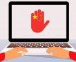 Çin’de 3 yıl içerisinde 13.000 site sansürlendi