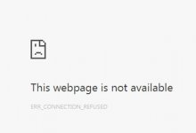 ERR_CONNECTION_REFUSED hatası nedir? Nasıl çözülür?