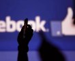Facebook biyometrik kimlik doğrulama için ilk adımını attı