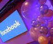 Facebook, dijital eğitim merkezleri açacak