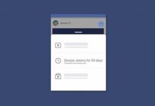 Facebook geçici olarak takipten çıkma özelliği test ediyor