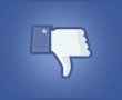 Facebook toplu sayfa silme işlemi nasıl yapılır?