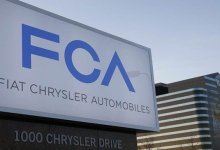 Fiat Chrysler 1.9 Milyon Otomobili Geri Çağırıyor