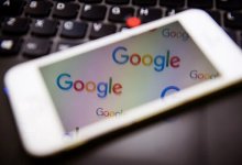 Google, isteğe bağlı artırılmış güvenlik sunacak