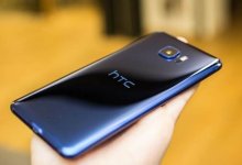 HTC U 11’e Ait Görseller Sızdırıldı
