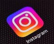 Instagram Bana Bir Soru Sor özelliği nasıl kullanılır?