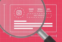 Instagram gizli profil nasıl görüntülenir?