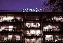 Kaspersky Lab ABD’deki bir ofisini kapatıyor