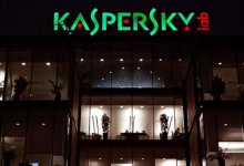 Kaspersky, NSA dosyalarını ortaya çıkarttı