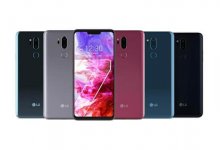LG G7 ThinQ, Google Asistan düğmesine sahip olacak