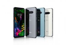 LG G8S ThinQ özellikleri – fiyatı nedir? İşte detaylar