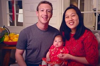 Mark Zuckerberg 2. Kez Babalık İzni Alacak