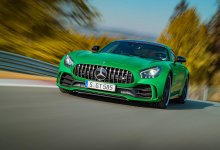 Mercedes-Benz, AMG GT R Modelini Tanıttı