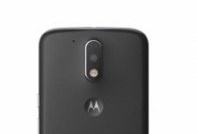Yeni Motorola Telefonları Gelecek Ay Açıklanacak