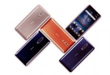 Nokia 9, ekran içi parmak izi sensörüyle gelebilir
