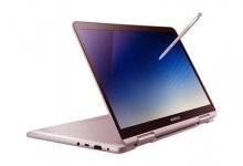 Yeni Samsung Notebook 9 fiyatları açıklandı