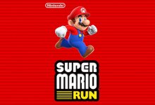 Super Mario Run İçin IOS Kullanıcılarına Müjde!