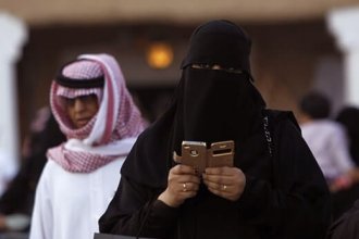 Suudi Arabistan internet üzerinden arama yasağını kaldırıyor