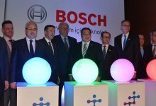 Bosch, Termoteknoloji İnovasyon Merkezi Açtı