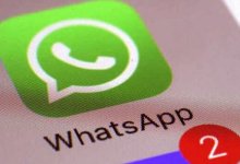 WhatsApp yılbaşı itibariyle belirli cihazlarda çalışmayacak