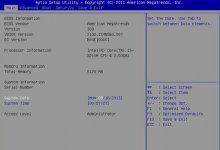 Windows 10 BIOS ayarlarına nasıl girilir?