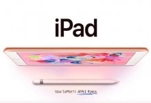 Yeni Apple iPad artık mağazalarda mevcut!