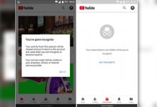 YouTube gizli mod özelliğini test ediyor