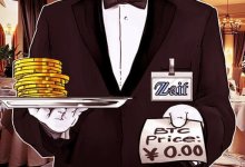Japon kripto para borsası Zaif, ücretsiz Bitcoin sattı