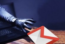 Gmail Açığı Buldu!