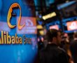 Alibaba Bir Günde 18 Milyarlık Satış Gerçekleştirdi!
