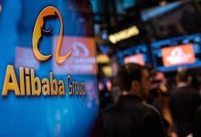 Alibaba Bir Günde 18 Milyarlık Satış Gerçekleştirdi!