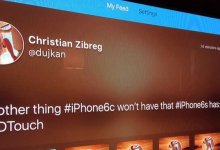 Twitter Sayesinde İlk Kez 360 Video Apple TV’ye geldi