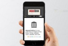 Archive.org TİB Tarafından Yasaklandı