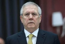 Aziz Yıldırım’ın sağlık durumu nasıl? Önemli iddia!