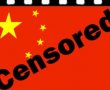 Apple, Çin’de App Store’dan VPN Uygulamalarını Kaldırdı