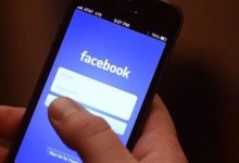 Facebook 166 Bin Dolar Ceza Ödeyecek