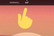 Facebook GIF Oluşturma Özelliği Test Ediyor