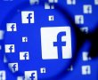 Facebook Terör İçerikleri için Yapay Zeka Kullanacak