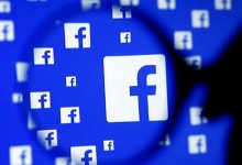 Facebook Terör İçerikleri için Yapay Zeka Kullanacak