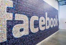Facebook Gazetecilere Destek Çıkmayı Planlıyor