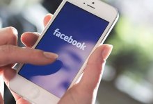 Facebook Otomatik Video Oynatma, Ses Nasıl Kapatılır