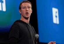 Almanya, Mark Zuckerberg Hakkında Soruşturma Başlattı