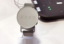 Görme engelliler için akıllı saat tasarlandı