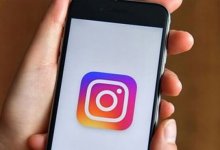 İnstagram Canlı Yayın Özelliği Bütün Kullanıcılara Açıldı