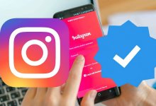 Instagram mavi tik nasıl alınır? Hesap doğrulama (Onaylatma) 2019