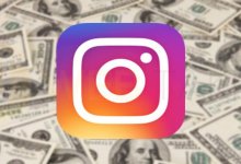 Ünlülerin Instagram Üzerinden Kazandığı Paralar