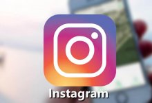 Instagram hesabımı yanlışlıkla sildim (Geri alma) – 2024